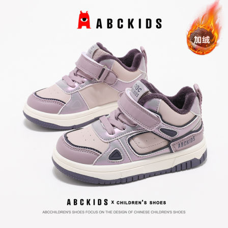 ABCkids童鞋女童鞋子加绒二棉鞋秋冬儿童运动板鞋冬季保暖棉鞋女