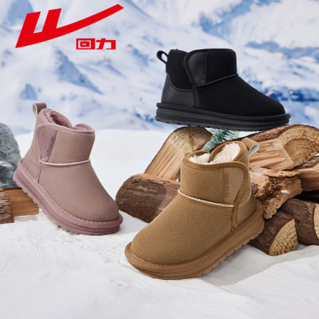 回力儿童雪地靴冬季2025新款加绒加厚面包鞋男女童东北外穿棉鞋女