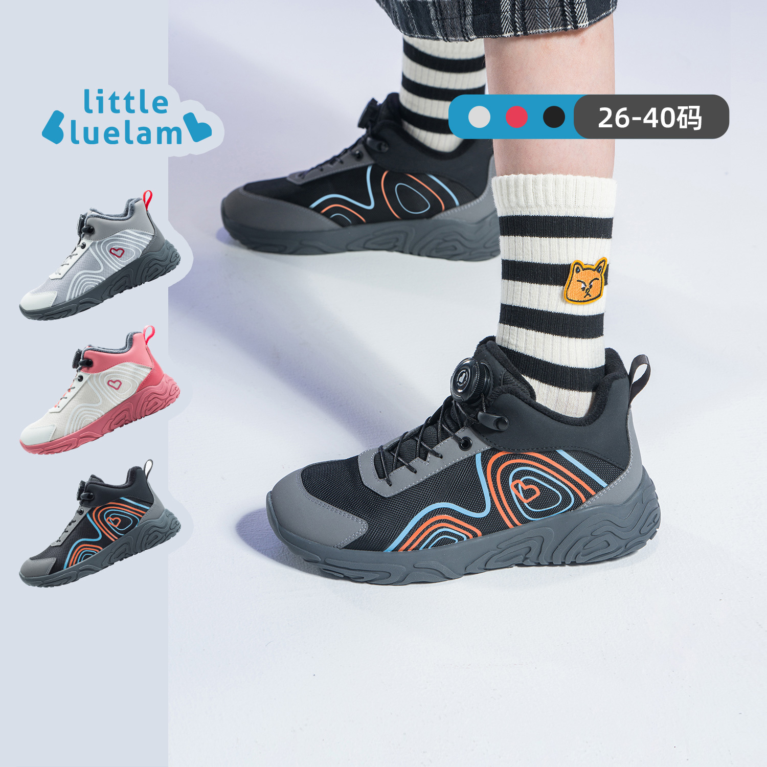 小蓝羊2025冬季新款加绒女童运动鞋男童鞋防水防滑棉鞋儿童户外鞋主图