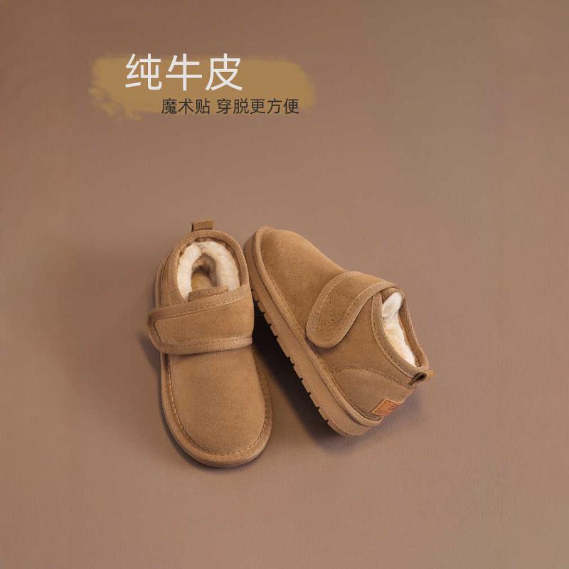 法国BADNUT儿童雪地靴加绒加厚男童棉鞋防水女童靴子秋冬宝宝主图