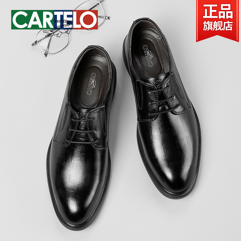 官方男士皮鞋商务正装透气新郎鞋子男士英伦真皮尖头德比鞋春秋主图