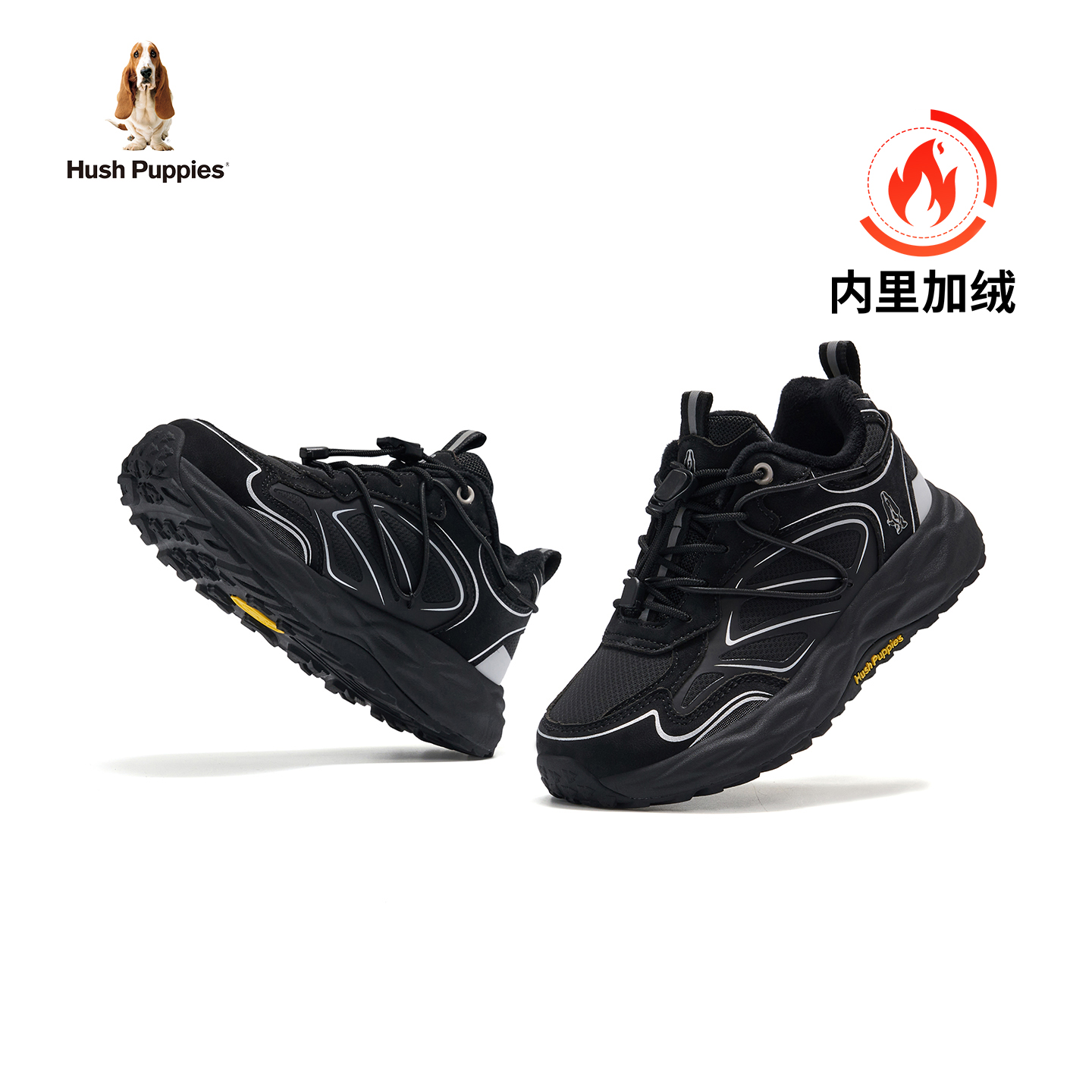 暇步士童鞋儿童运动鞋冬季新款户外男童女童登山跑步冬加绒休闲鞋主图