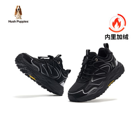 暇步士童鞋儿童运动鞋冬季新款户外男童女童登山跑步冬加绒休闲鞋