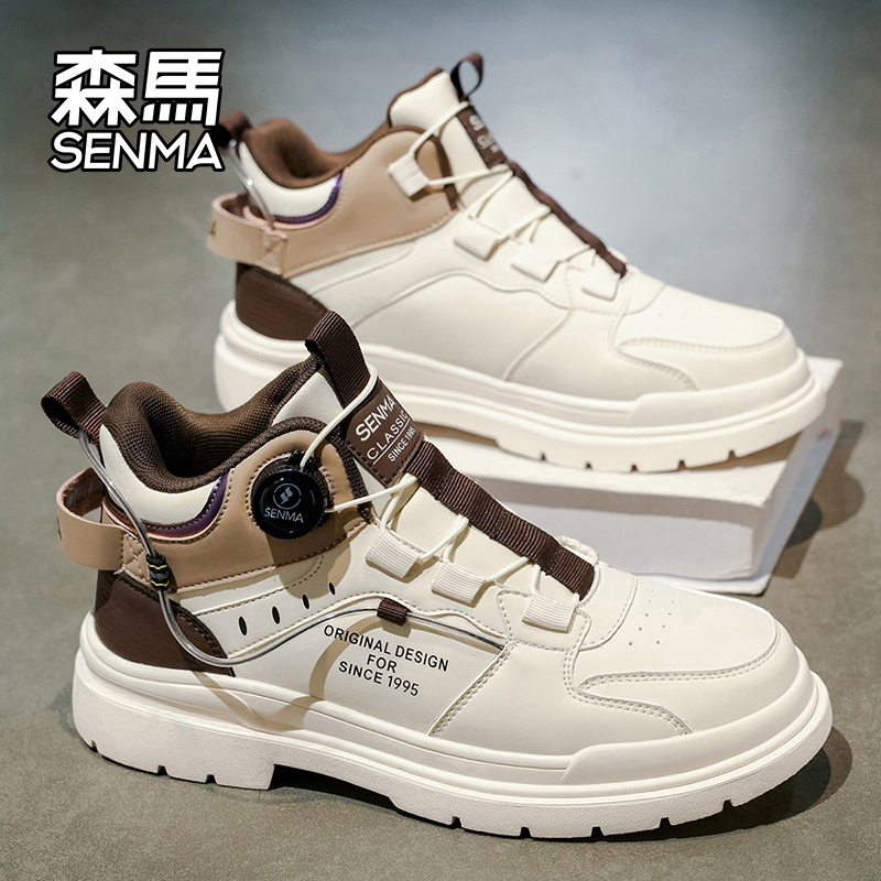 森马男鞋马丁靴2025冬季新款百搭休闲板鞋男士防滑耐磨劳保工装鞋主图