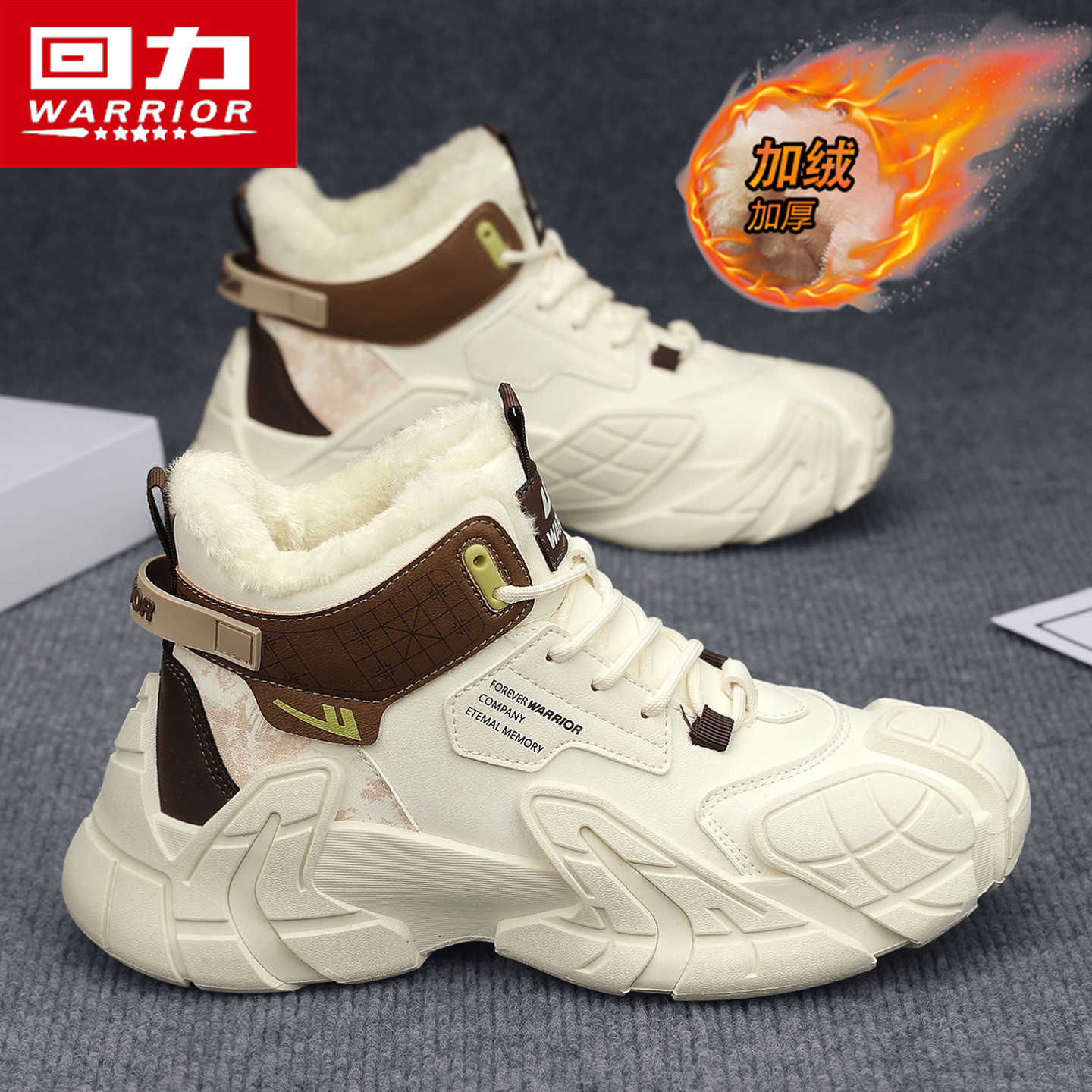 回力高帮男鞋冬季加绒加厚保暖大棉鞋2025新款运动休闲马丁工装鞋主图