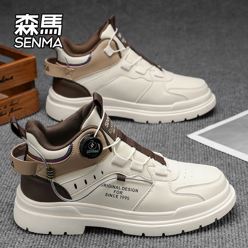 森马高帮男鞋冬季皮面防水潮流百搭工装板鞋男士休闲运动马丁靴子主图