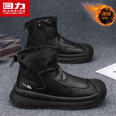 回力雪地靴男款冬季加绒保暖高帮拉链马丁靴户外切尔西英伦风棉靴