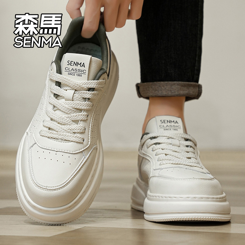 森马男鞋2025冬季新款小众高级感休闲板鞋青少年轻便运动小白潮鞋主图