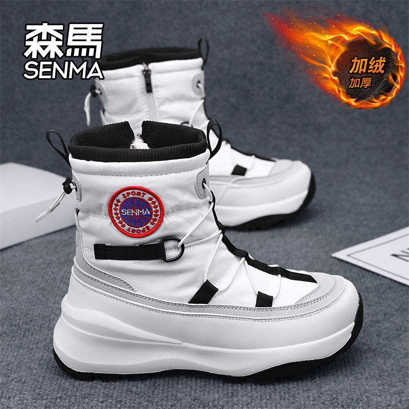 森马雪地靴男鞋2025冬季新款加绒加厚保暖东北大棉鞋户外运动棉靴主图