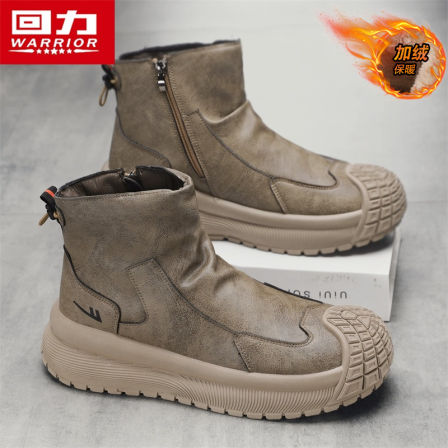 回力切尔西靴男款冬季加绒加厚保暖休闲马丁靴拉链雪地靴防寒棉靴