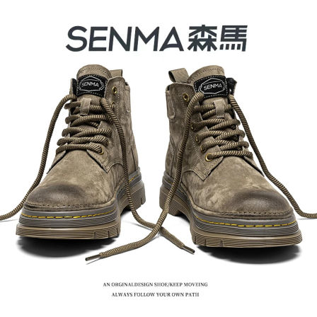 森马马丁靴男2026新款冬季加绒英伦风复古真皮男士厚底休闲工装靴