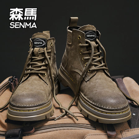 森马马丁靴男冬季加绒保暖英伦风复古休闲工装靴男士真皮厚底短靴