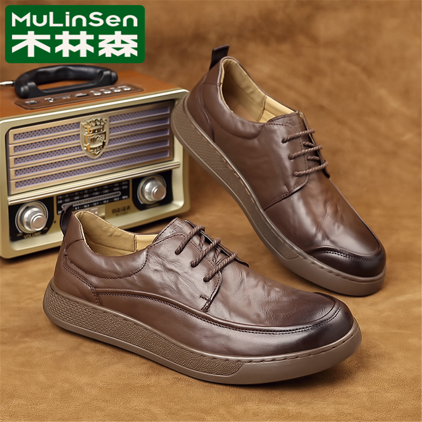 木林森男士休闲皮鞋秋冬季加绒商务轻奢高端品牌真皮男鞋棕色复古主图