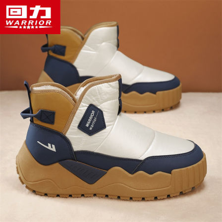 回力雪地靴冬季防滑加厚加绒保暖大棉鞋防寒短靴东北面包棉靴男鞋