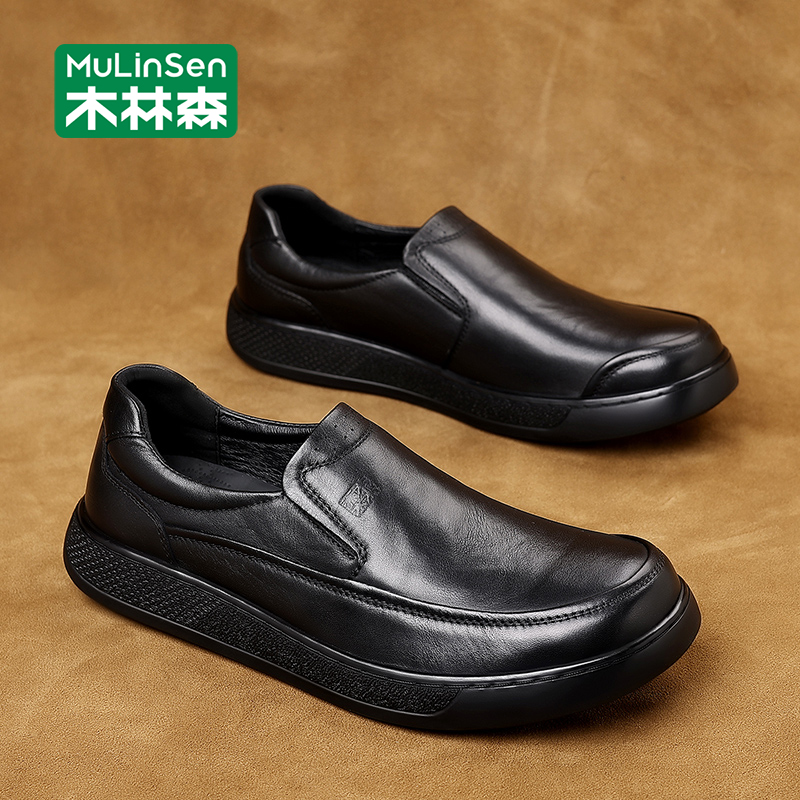 木林森男士皮鞋一脚蹬加绒软底棉鞋男冬季头层牛皮男鞋休闲乐福鞋主图