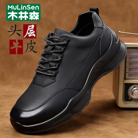 木林森休闲皮鞋男款真皮头层牛皮商务运动鞋秋冬季厚底宽脚爸爸鞋