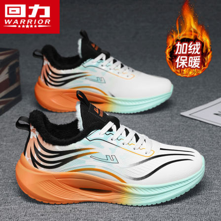 回力加绒男鞋运动鞋男2025新款冬季青少年跑步鞋子加厚保暖棉鞋男