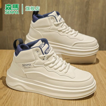 森马男鞋2025冬季新款时尚户外休闲中帮板鞋增高耐磨纯白运动鞋子