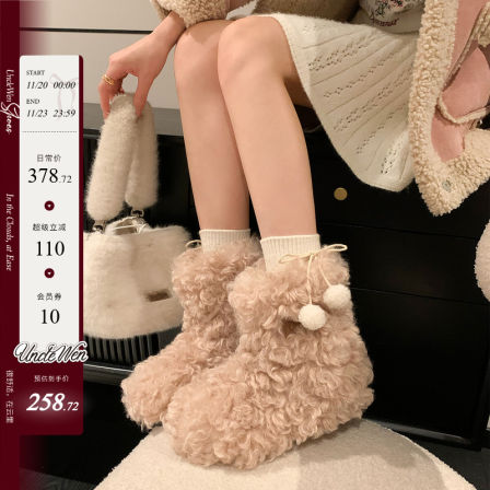 「稳叔」泡芙卷卷～雪地靴女加绒毛毛靴2025冬季新款保暖棉鞋女款