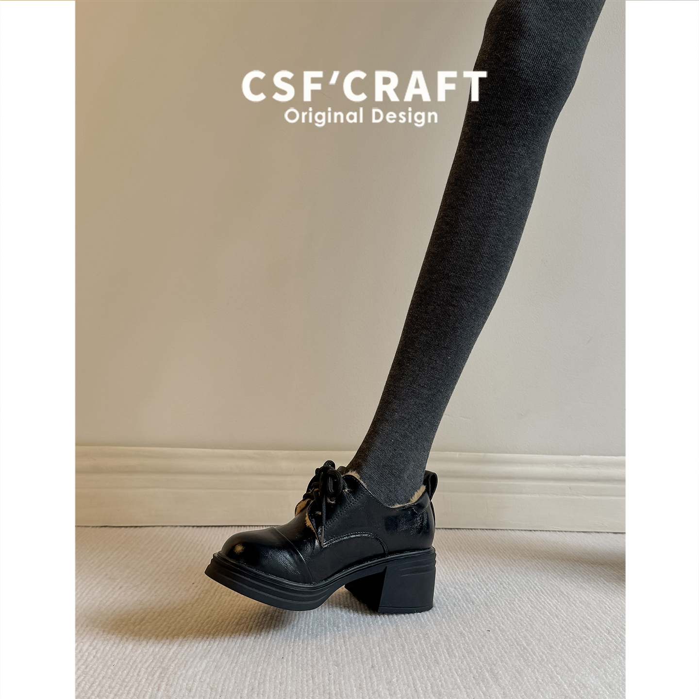 羊皮版~英伦风厚底加绒乐福鞋女2025秋冬新款圆头系带粗跟小皮鞋主图