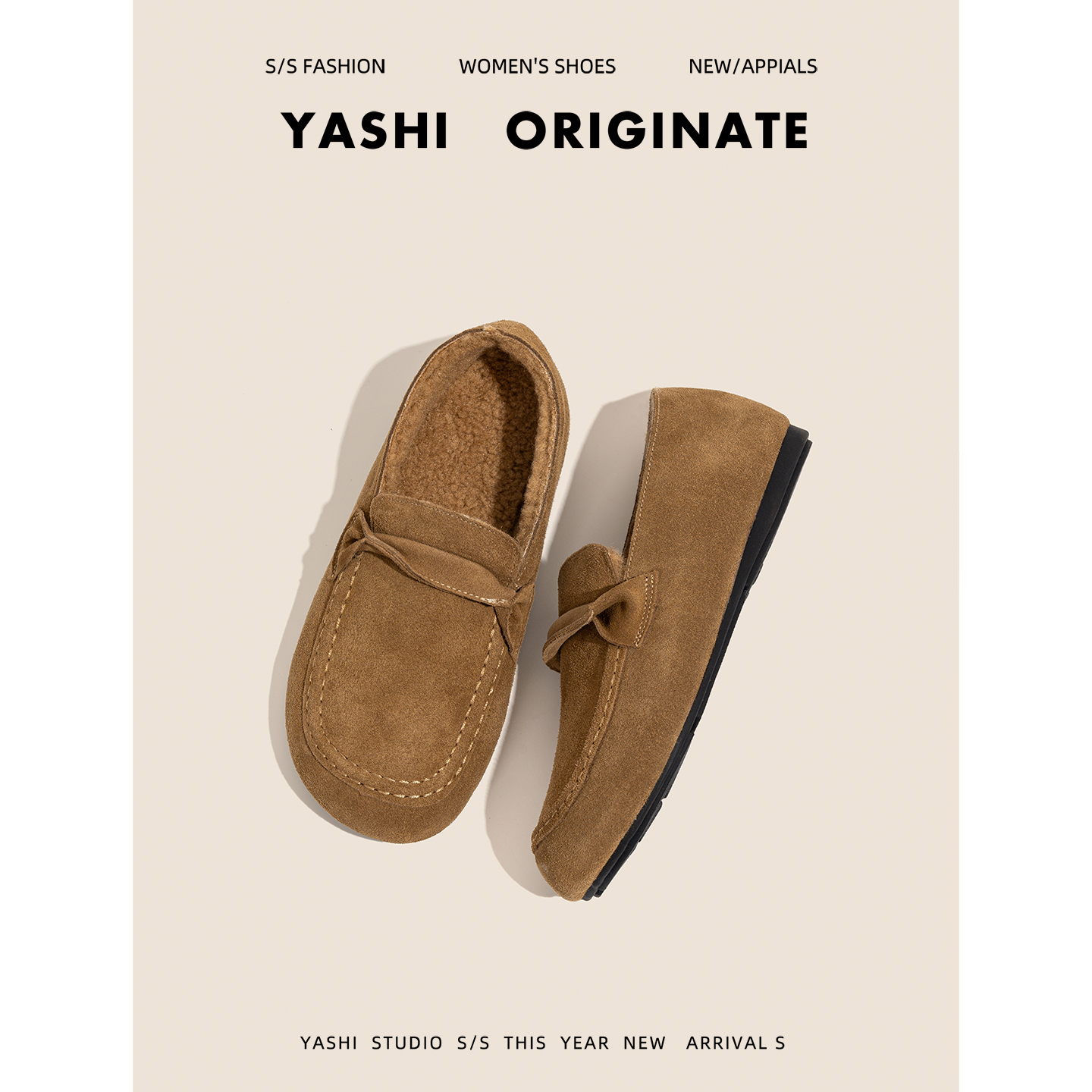 绒面毛毛鞋乐福鞋女2025秋冬款外穿加绒加厚保暖一脚蹬懒人鞋单鞋主图