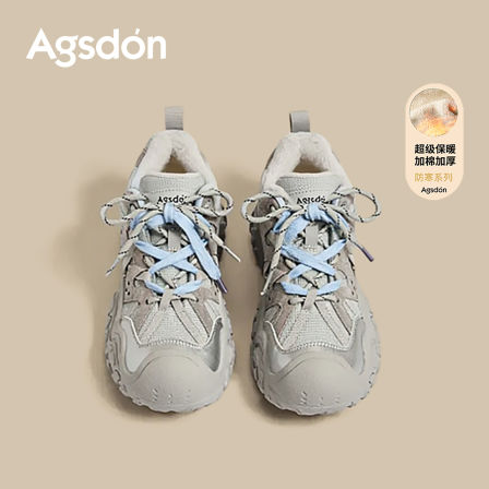 奥古狮登加绒老爹鞋女2025新款冬季厚底运动户外登山鞋保暖雪地靴