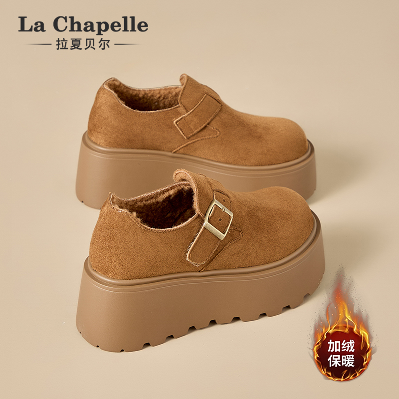拉夏贝尔加绒勃肯鞋女2025新款冬季保暖乐福二棉鞋子松糕厚底博肯主图