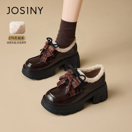 卓诗尼加绒加厚增高乐福鞋2025冬季新款厚底保暖小皮鞋女鞋子棉鞋