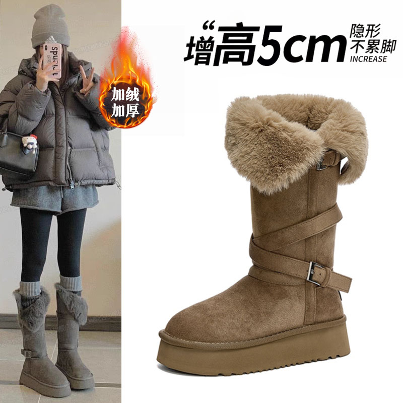 巨好看厚底加绒加厚长筒雪地靴女2025冬季新款高筒棉靴子东北棉鞋主图