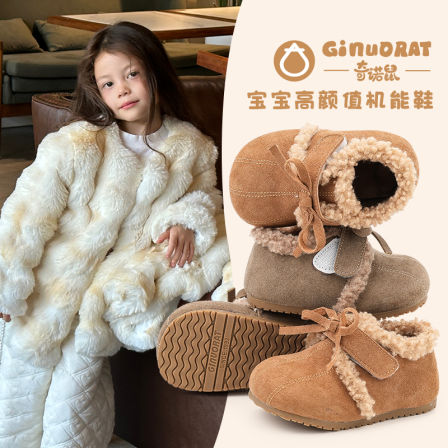 Ginuorat奇诺鼠儿童勃肯鞋2026秋冬新款加厚绒复古豆豆鞋学步棉鞋