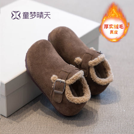 童梦晴天女童棉鞋加绒加厚2025新款冬季儿童勃肯鞋女宝保暖鞋冬鞋