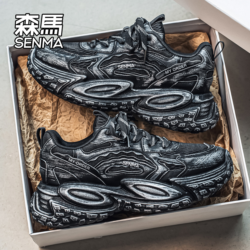 森马男鞋冬季复古做旧百搭轮胎底休闲运动鞋青少年厚底增高老爹鞋主图