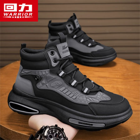 回力高帮男鞋2025冬季运动休闲鞋男士防滑减震厚底增高老爹鞋子男