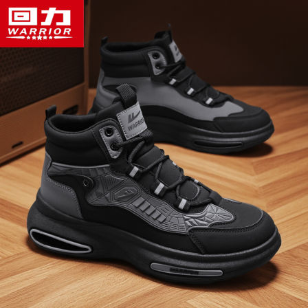 回力男鞋冬季高帮工作休闲百搭户外登山运动防滑耐磨劳保工装潮鞋