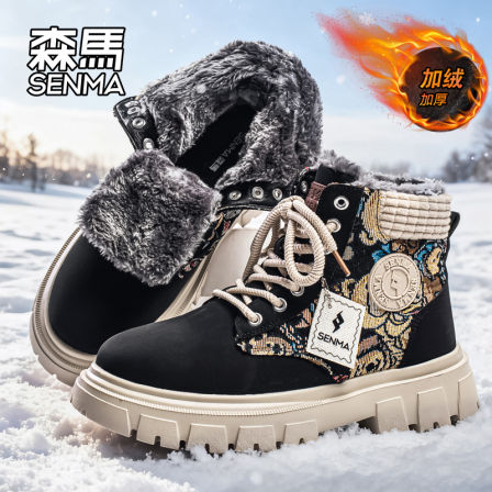 森马雪地靴男鞋2025新款冬季加绒加厚保暖棉鞋户外抗寒东北马丁靴