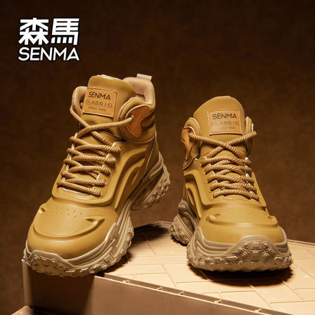 森马男鞋马丁靴2025冬季新款英伦风厚底大黄靴运动休闲高帮工装靴