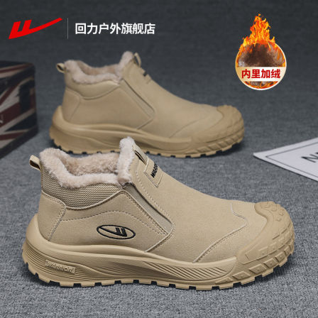 回力男士棉鞋2025冬季新款软底一脚蹬男鞋加绒加厚保暖雪地靴男款