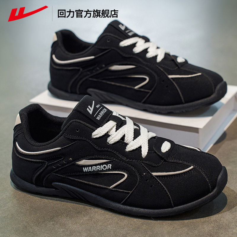 回力官方旗舰店男鞋德训鞋男款2025新款秋冬赛车鞋子男运动板鞋男主图