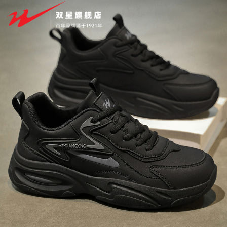 双星黑武士男鞋冬季皮面运动休闲跑步鞋青少年防滑厚底减震老爹鞋