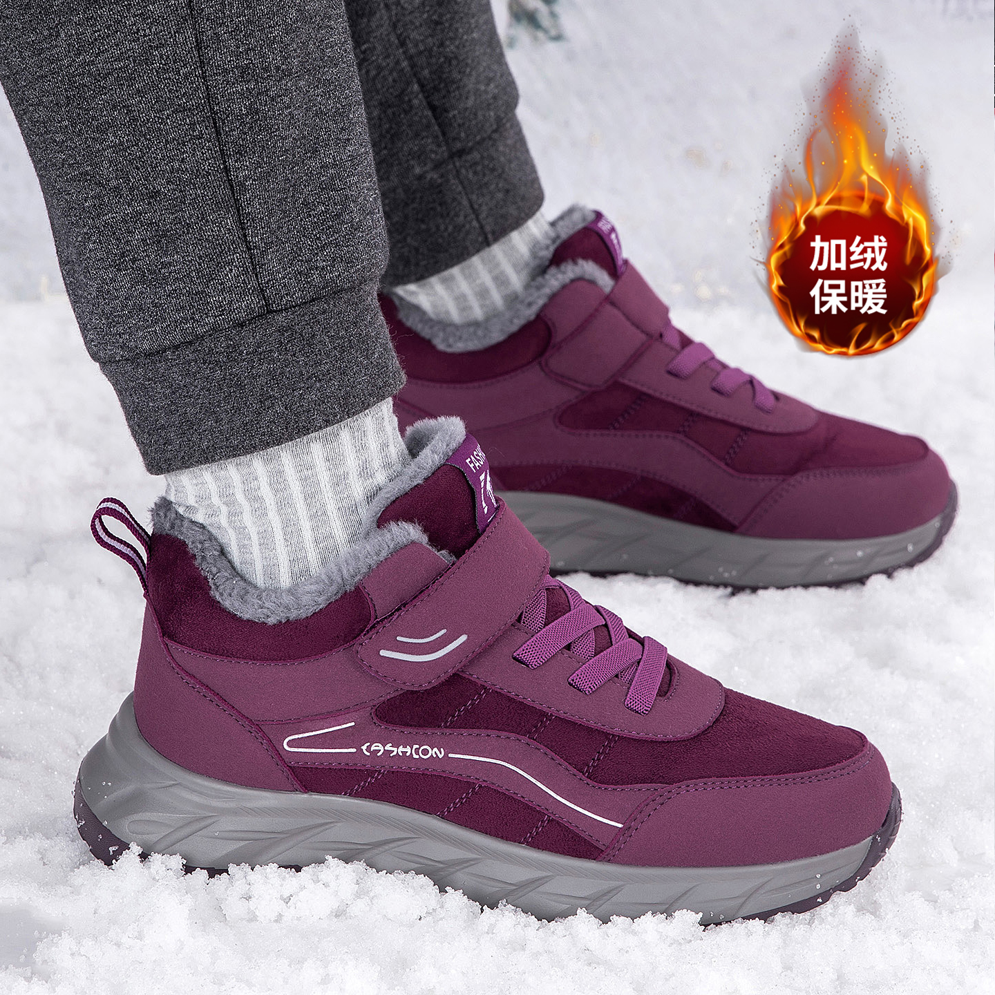 张凯丽雪地靴女款2025新款冬季加绒加厚东北大棉鞋女士保暖妈妈鞋主图