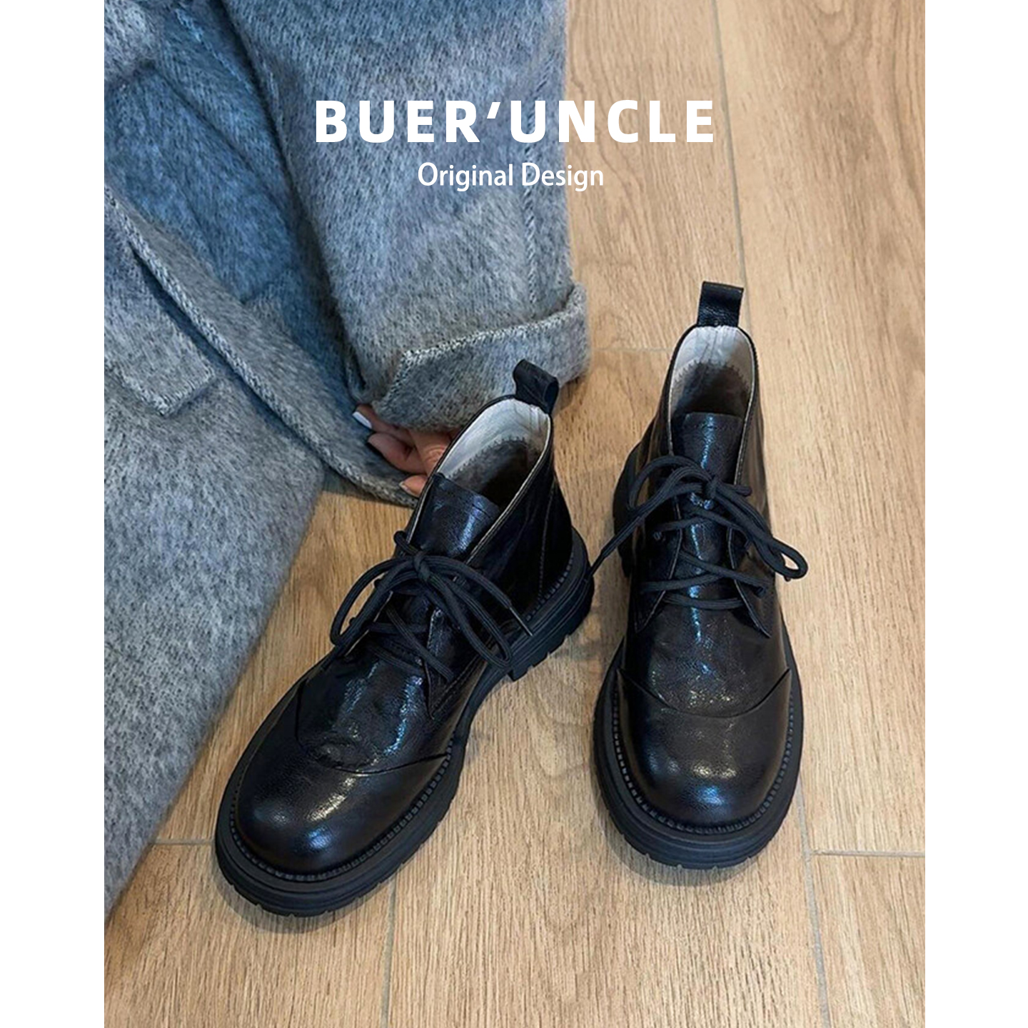 羊皮版~黑色马丁靴女2025秋冬新款厚底系带加绒短靴英伦风靴子女主图