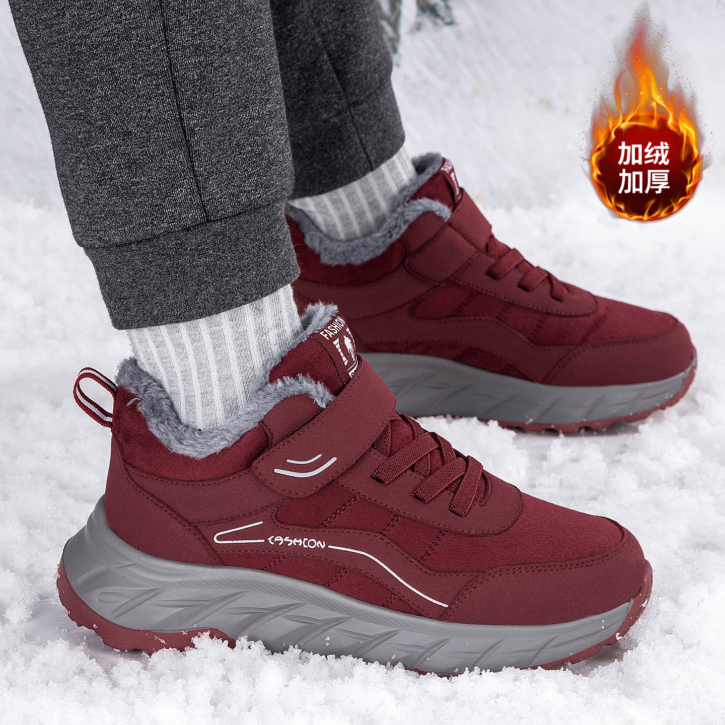 张凯丽老人东北大棉鞋女冬季加绒加厚妈妈鞋中老年舒适防滑运动鞋主图