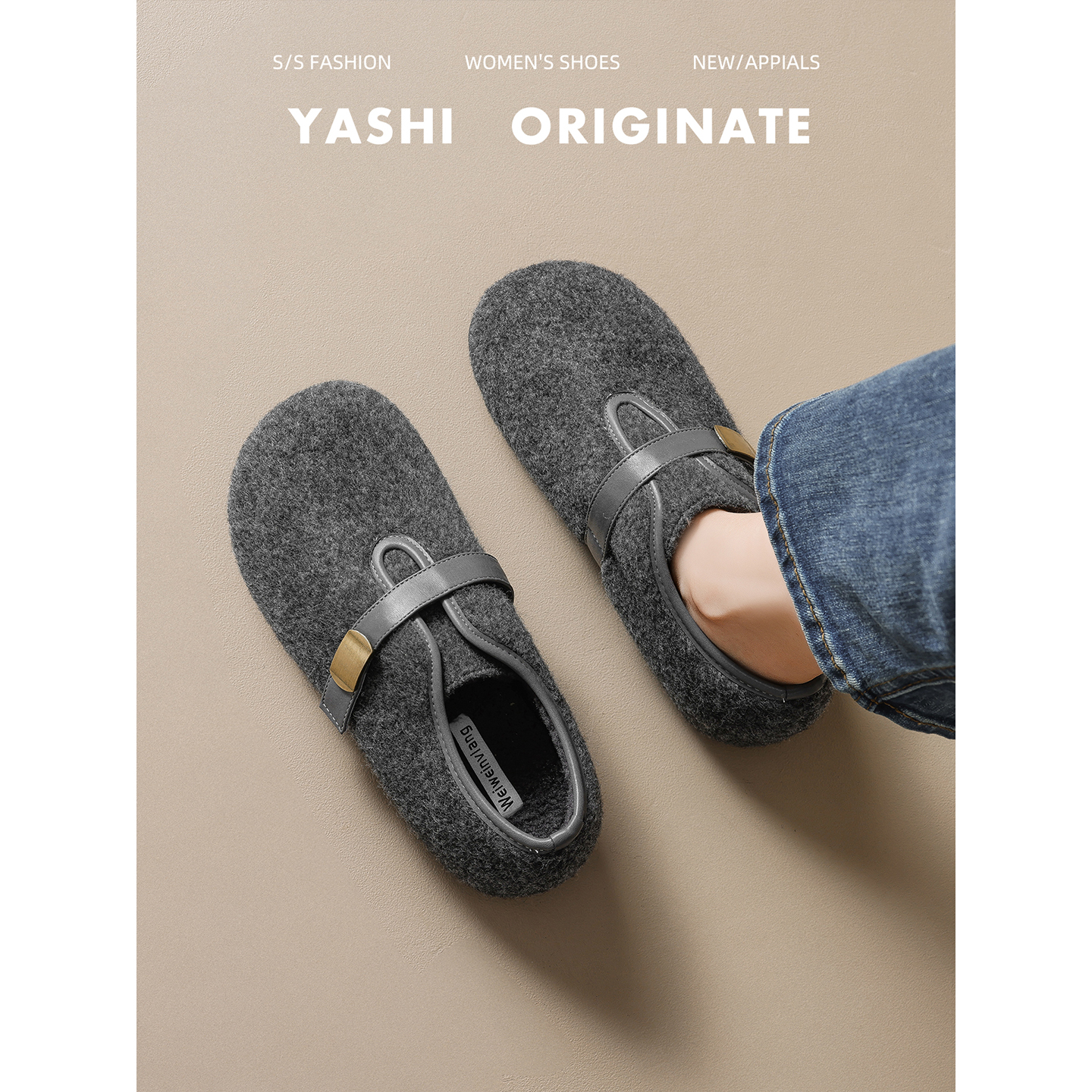 法式气质毛呢加绒勃肯鞋女2025年秋冬款保暖棉鞋玛丽珍毛毛鞋单鞋主图