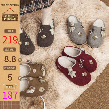 玛速主义2025年冬季新款厚底百搭包头拖鞋加绒勃肯鞋一脚蹬毛毛鞋