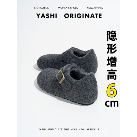 6cm增高~全包加绒勃肯鞋女冬季2025款灰色毛毛棉鞋东北毛绒雪地靴