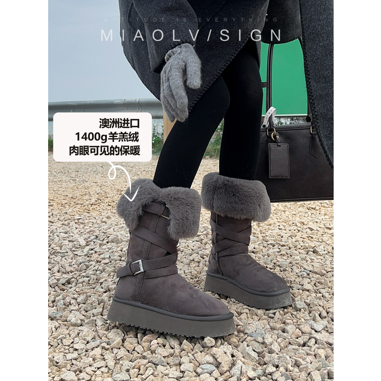 「妙侣」高地猎装~仿羊羔毛厚底雪地靴女款冬季翻边加绒长筒棉靴主图