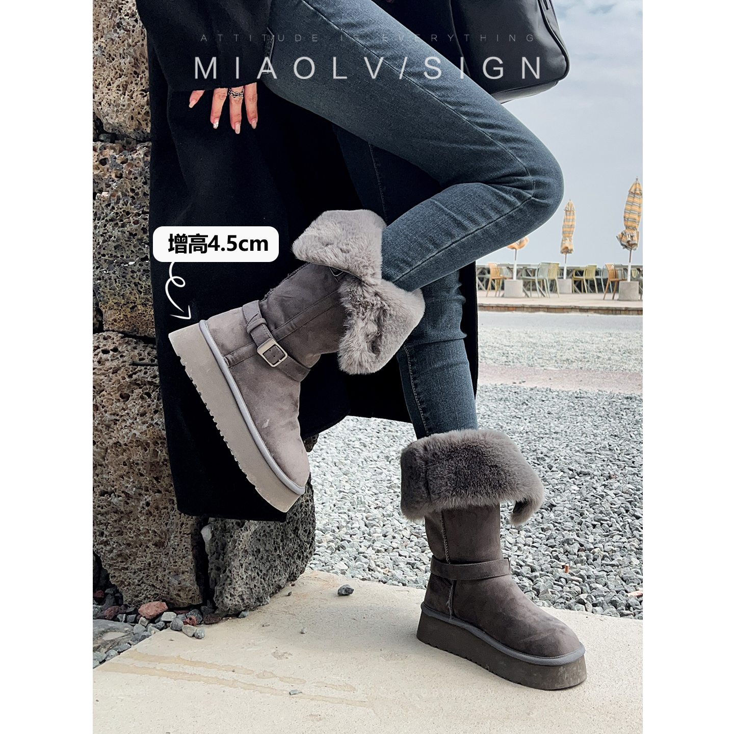 「妙侣」星河记忆~厚底保暖雪地靴女冬季翻遍仿羊羔毛棉靴毛毛靴主图