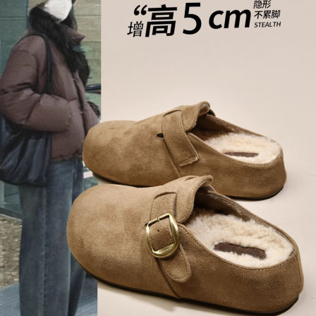 厚底内增高加绒勃肯鞋女包头半拖外穿2025冬季新款毛毛博肯棉拖鞋