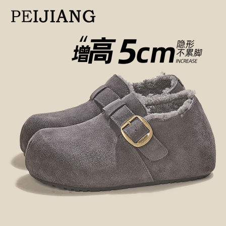 灰色勃肯鞋厚底内增高加绒2025新款爆款洋气冬季爆款保暖棉鞋百搭