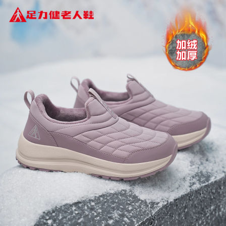 足力健老人鞋官方2025冬季新款东北抗寒零下40度棉鞋轻便保暖女鞋